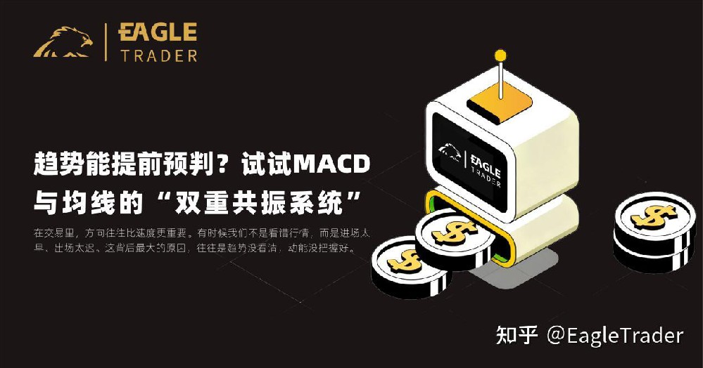国内炒黄金平台哪个好